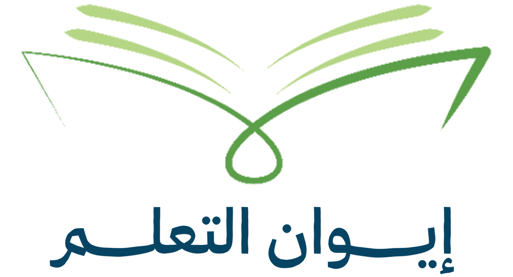 إيوان
